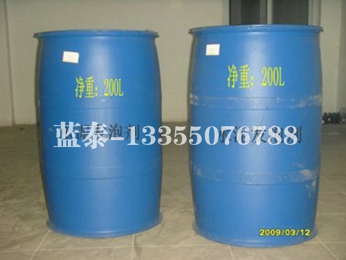贵州200kg发泡剂