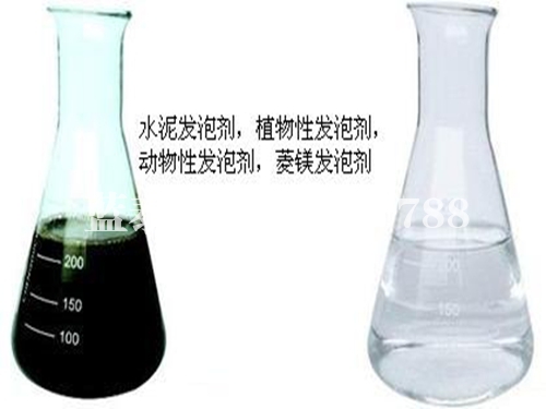 贵州植物性发泡剂