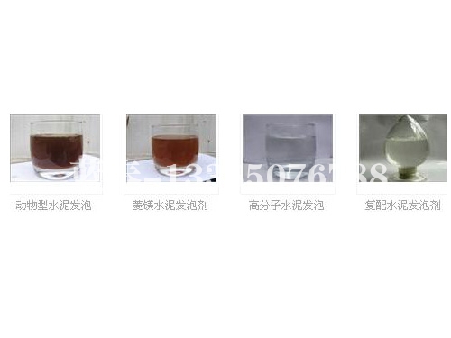 贵州高分子水泥发泡剂